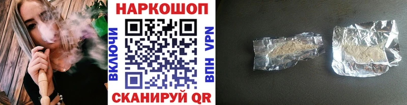 Как найти закладки Ясный мега маркетплейс A PVP МДМА КОКАИН Меф МАРИХУАНА