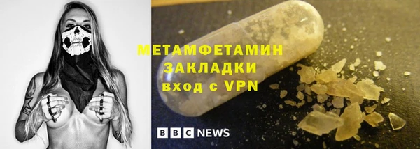 скорость Алзамай