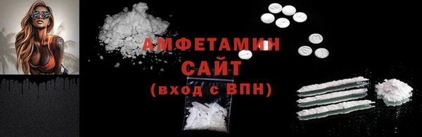 скорость Алзамай