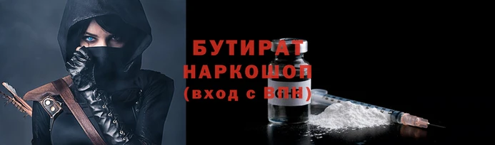 дурь Лабытнанги