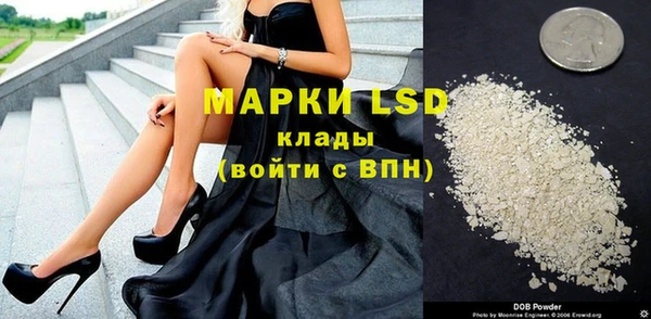 тгк Алексин