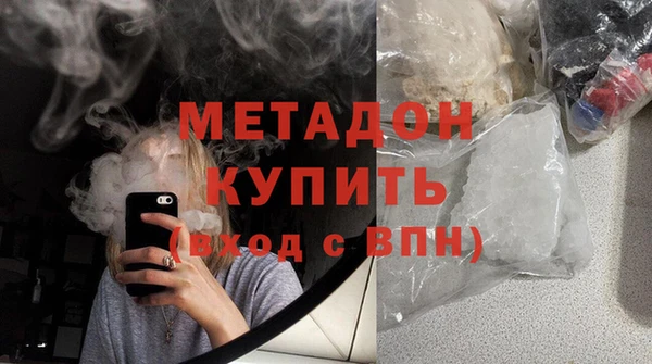 скорость Алзамай