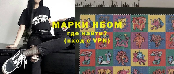 скорость Алзамай