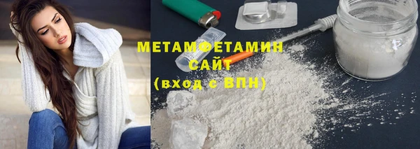 ГАЛЛЮЦИНОГЕННЫЕ ГРИБЫ Лагань