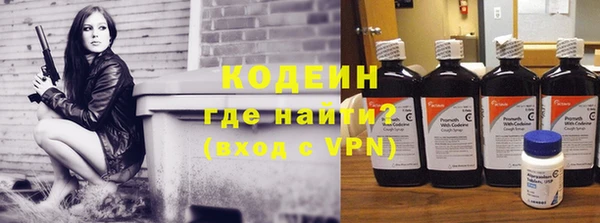 прущие крисы Ладушкин