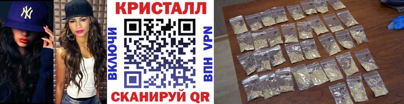 OMG вход  где купить наркоту  Ясный  Метамфетамин мет 