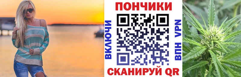 Конопля Bruce Banner  сколько стоит  Ясный 